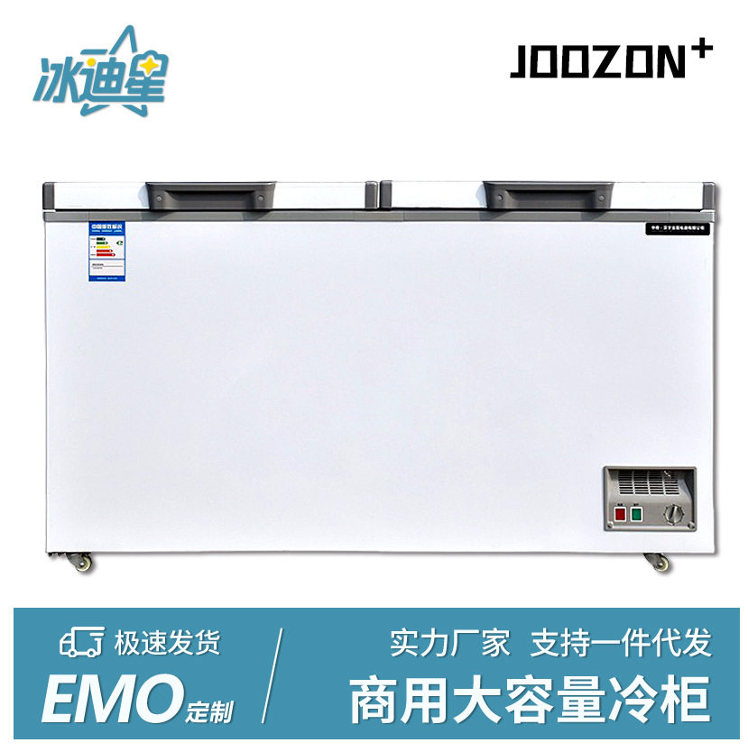 商用卧式冰柜 卧式冰箱冷冻柜大冰柜冷藏冷冻商用大容量冷冻柜