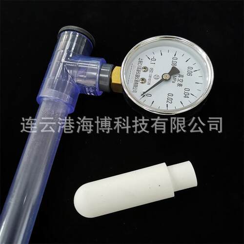 源头直出 土壤张力计用陶土头 配硬质塑料管 三通 胶塞 真空表