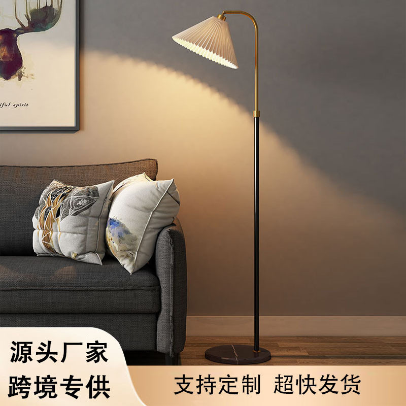 亚马逊落地灯客厅沙发旁落地台灯创意百褶立式台灯装饰落地LED灯