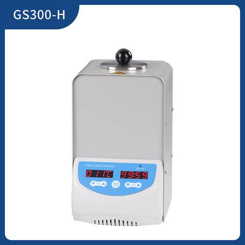 RC实验室GS300-H高温玻璃珠灭菌器