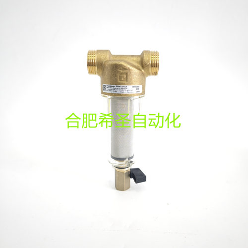 Resideo域适都FF06系列过滤器FF06-3/4AA 现货热卖