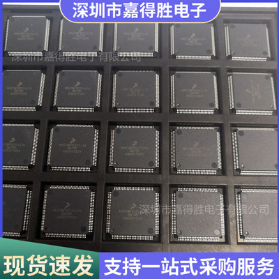 MKE18F512VLL16LQFP100控制器