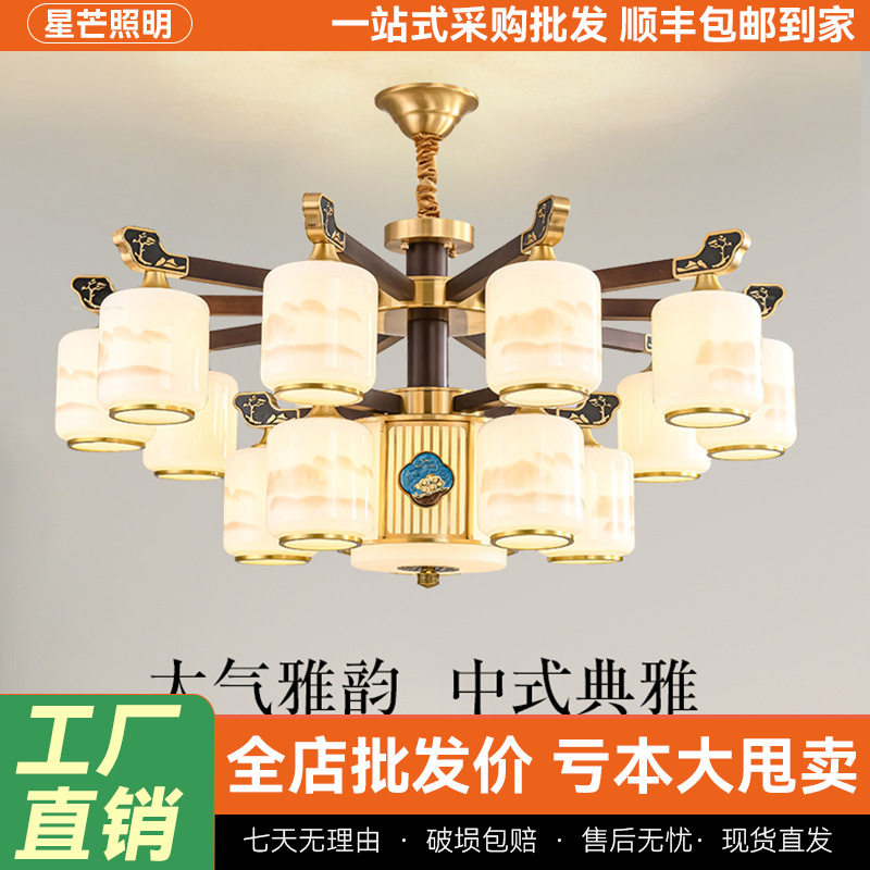 新中式客厅吊灯大厅主灯酒店灯自建房别墅餐厅卧室灯广东中山灯具