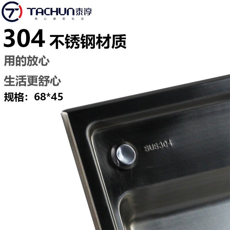 不锈钢洗衣台阳台订做洗衣水槽洗衣柜一体盆带搓板不锈钢洗手池