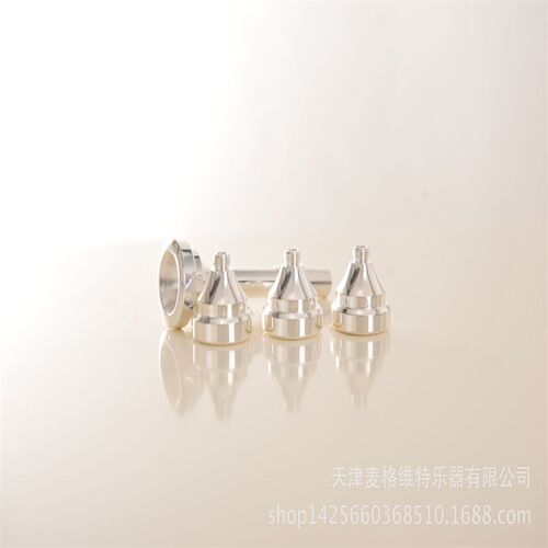 三音号乐器/小号乐器多功能号嘴 7C/5C/3C/1.5C 小号号嘴