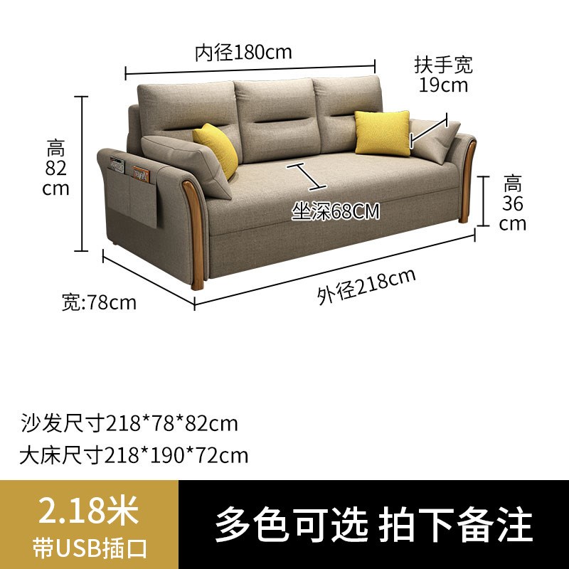 意式极简科技布沙发设计师款双人沙发客厅单人直排多功能组合家具