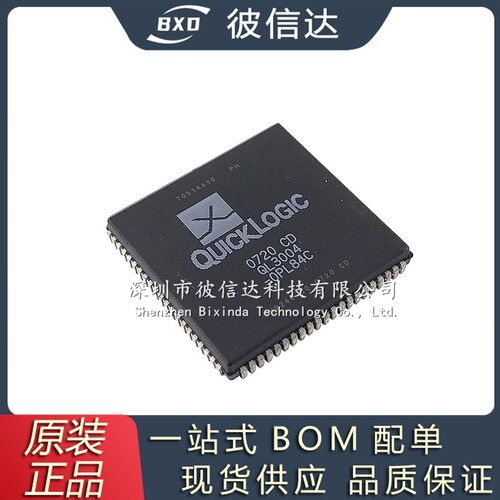 原装 QL3004-OPL84C QL3004-0PL84C PLCC84封装 芯片 集成电路IC