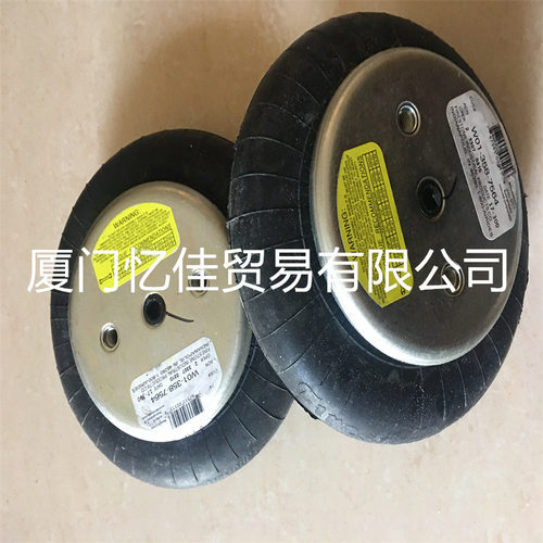 Firestone空气弹簧 W01-358-7551 气囊 橡胶弹簧 振动筛缓冲垫