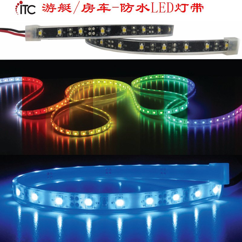 12V低压灌胶防水柔性LED灯带