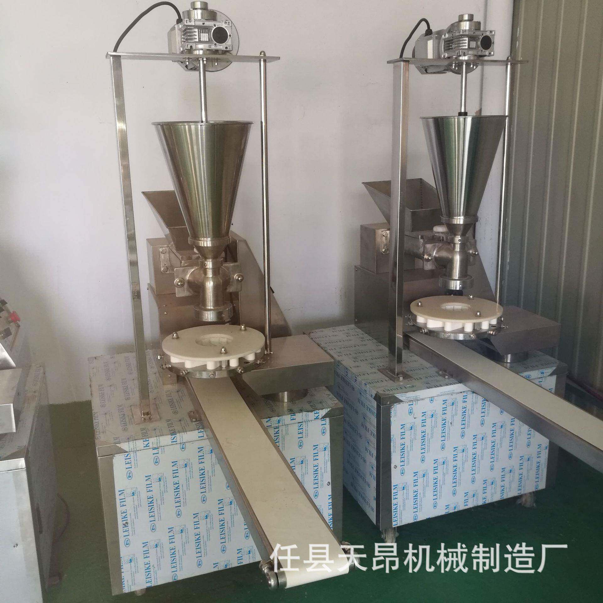 全自动多功能包子机卷面式电动包包子机器12褶包子机机械生产