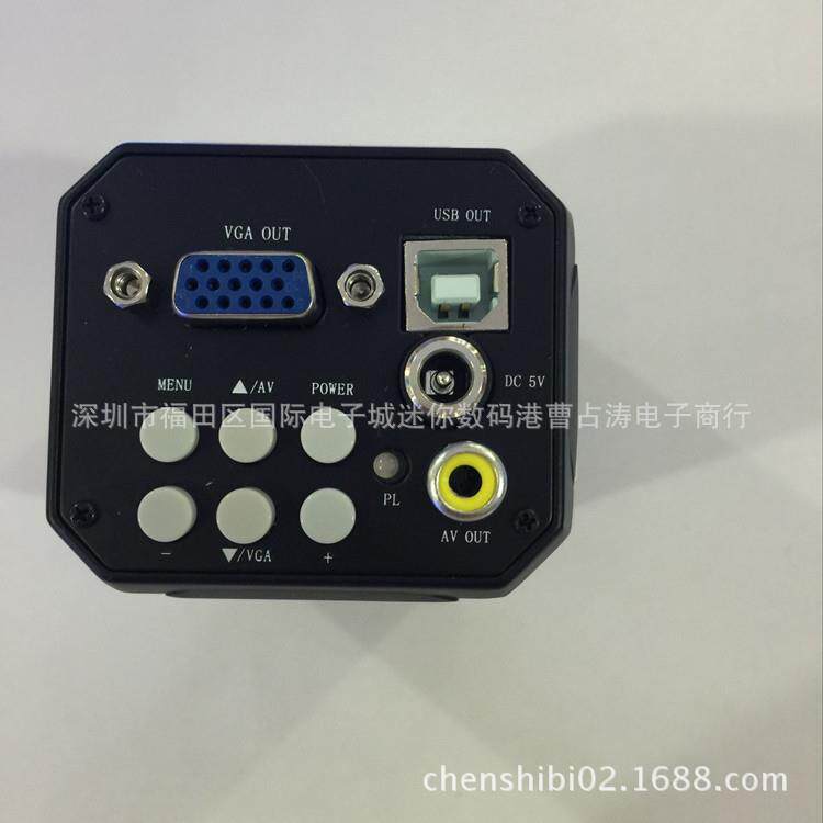 清200万像素AV/USB/VGA接口三合一相机显微镜摄像机带十字线