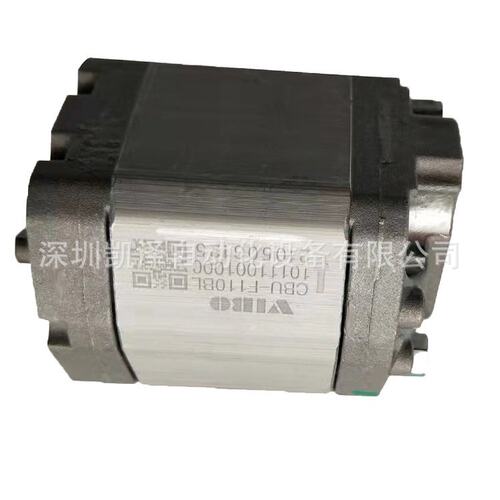 VIBO齿轮泵CBU-F110BL CBU-F1038B CBU-F1065BL CBU-F1150 CBU-F1
