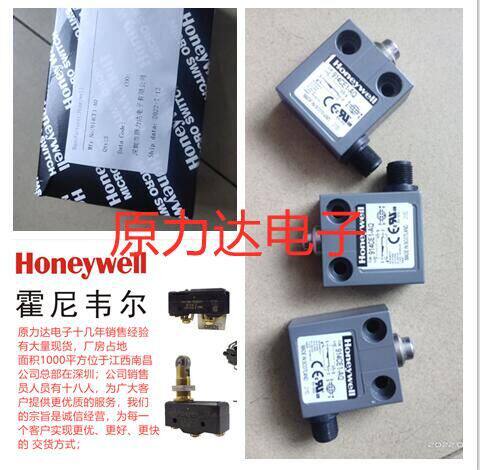 Honeywell914CE1-3束线带原装