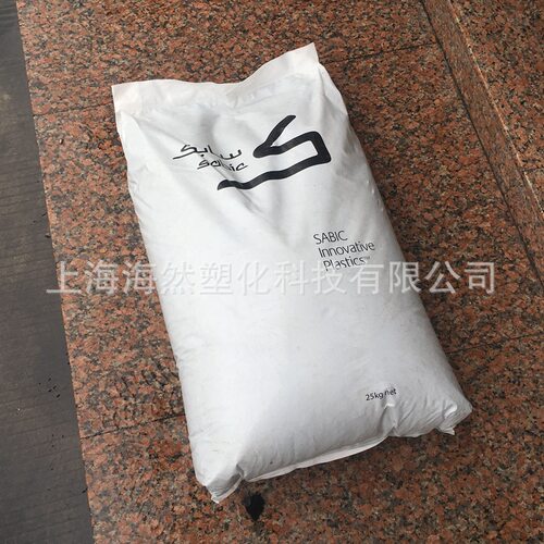 PC/聚碳酸酯/SABIC/DCL33/碳纤和PTFE增强/导电级/耐磨损/自润滑
