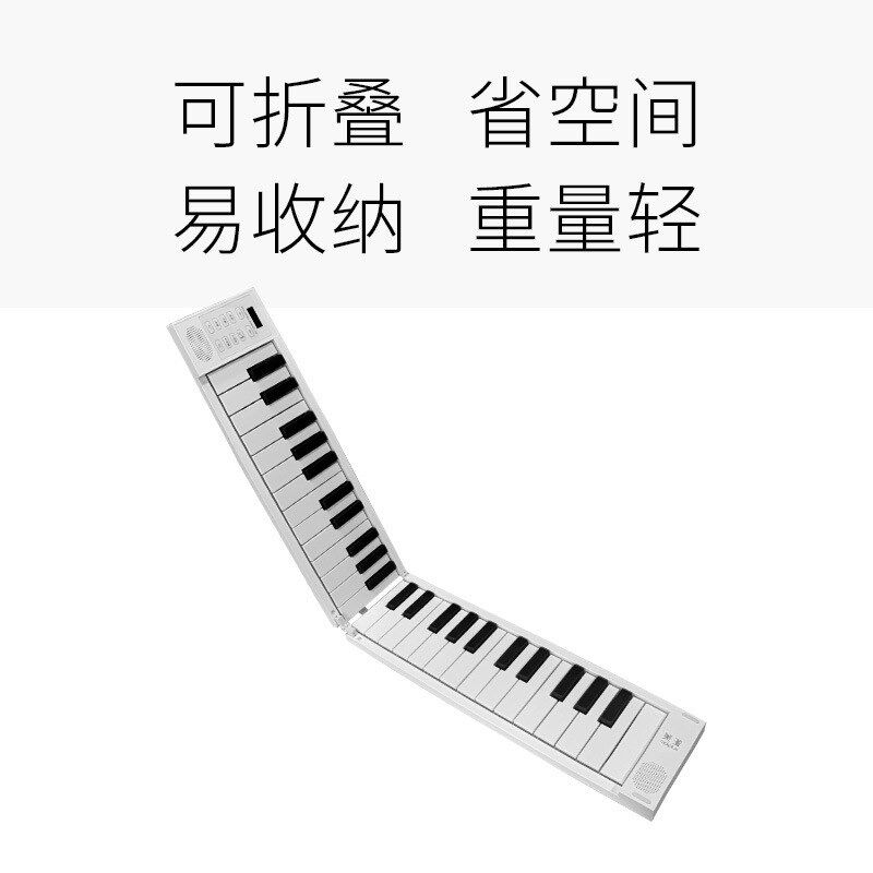 49键折叠钢琴便携式儿童初学者电子琴midi键盘家用