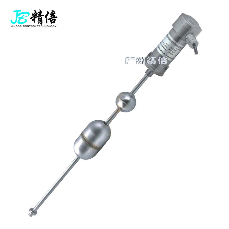 磁致伸缩防爆高精度液位计