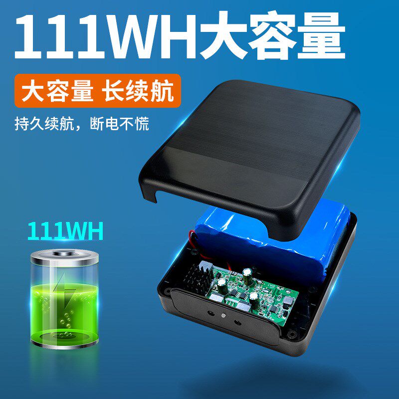 12V5A路由器直流监控ups不间断电源19V24V3A打印机备用UPS
