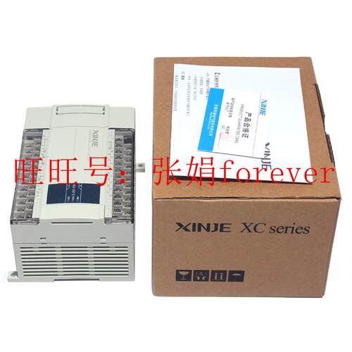 《信捷》PLC XC3-14R-E 14T/24R/24T/32R/32T/42R/48R/60R/60T RT