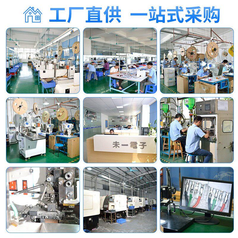 超五类网线 RJ45接头家用工程电脑宽带路由器8芯双绞成品网络跳线