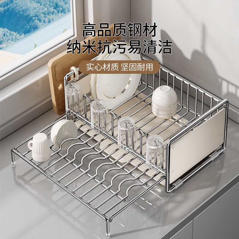 日系韩式水槽边沥水架碗筷碗盘厨房碗碟架水池洗碗池餐具晾碗架