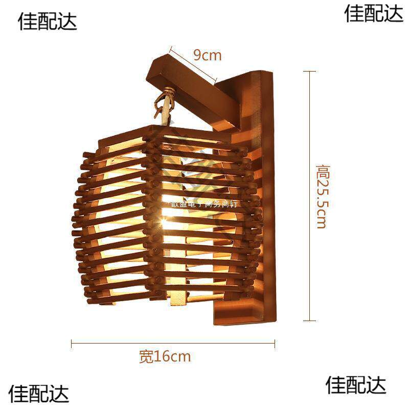 中式餐厅墙壁灯客厅卧室床头原木灯楼梯走廊过道古典怀旧实木壁灯