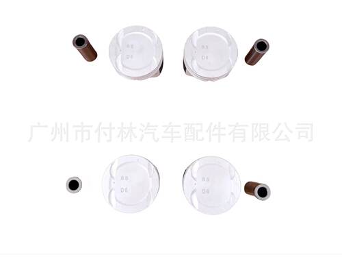 发动机 活塞 23041-2B900 23041-2B910 23041-2B920 23410-2B900