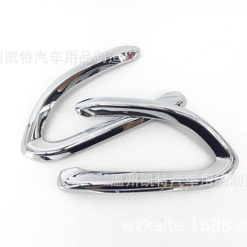 17-18款菲亚特500X前雾灯罩框前雾灯眉饰条亮条装饰改装配件