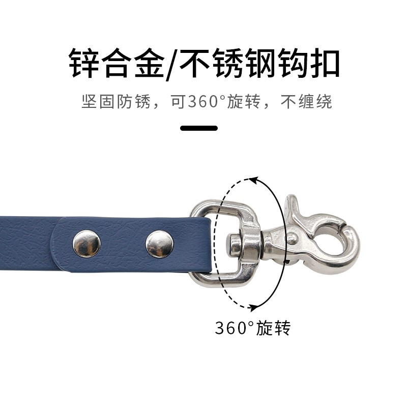 新款宠物狗狗pvc压纹 双头牵引绳防水耐磨户外遛狗绳狗链厂家直销