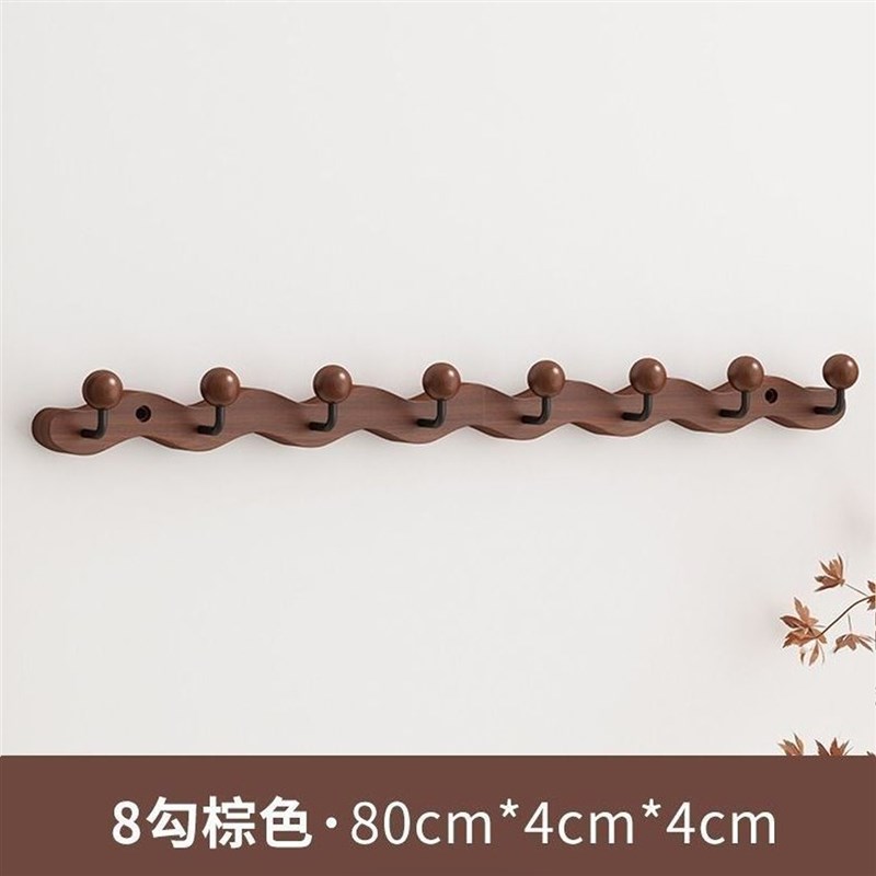 创意实木挂衣架玄关多层衣物收纳挂架胡桃色木质壁挂衣帽挂钩