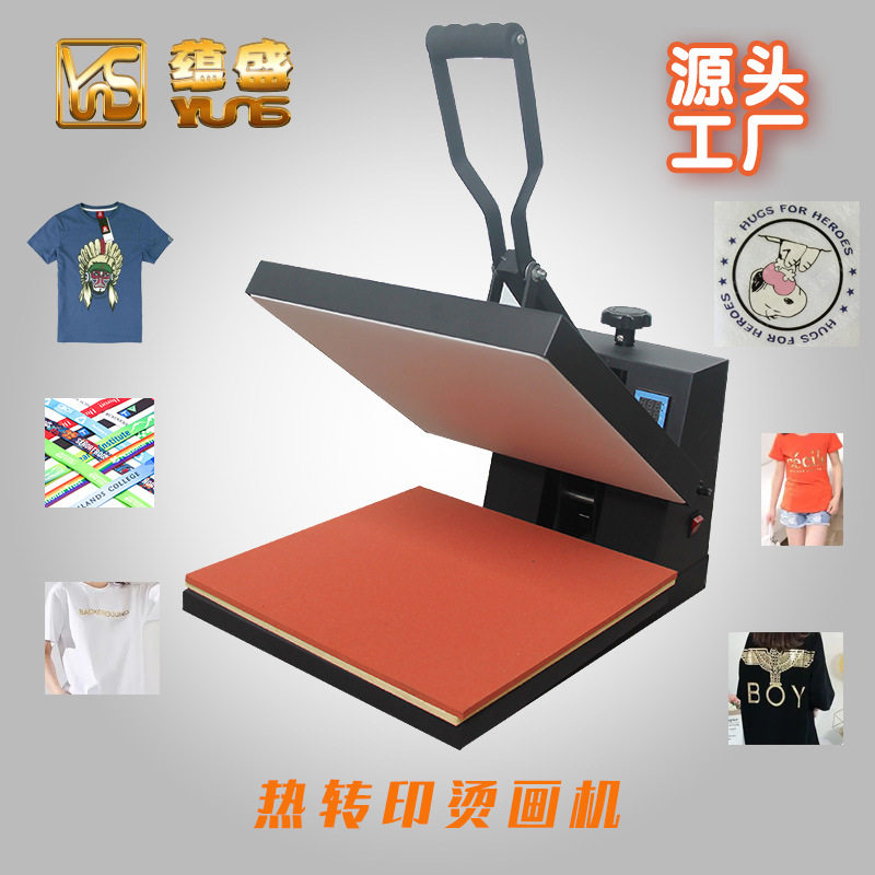 38x38热转印平板烫画机logo烫标压花印花机器服装烫印机热升华