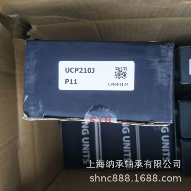 FYH外球面轴承UC/CP/CT/FL