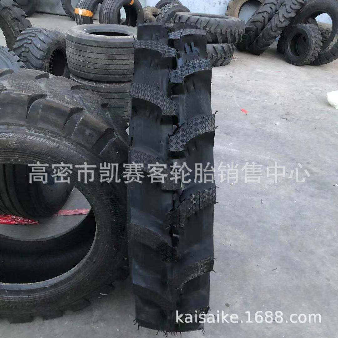 水旱两用加厚耐磨拖拉机轮胎