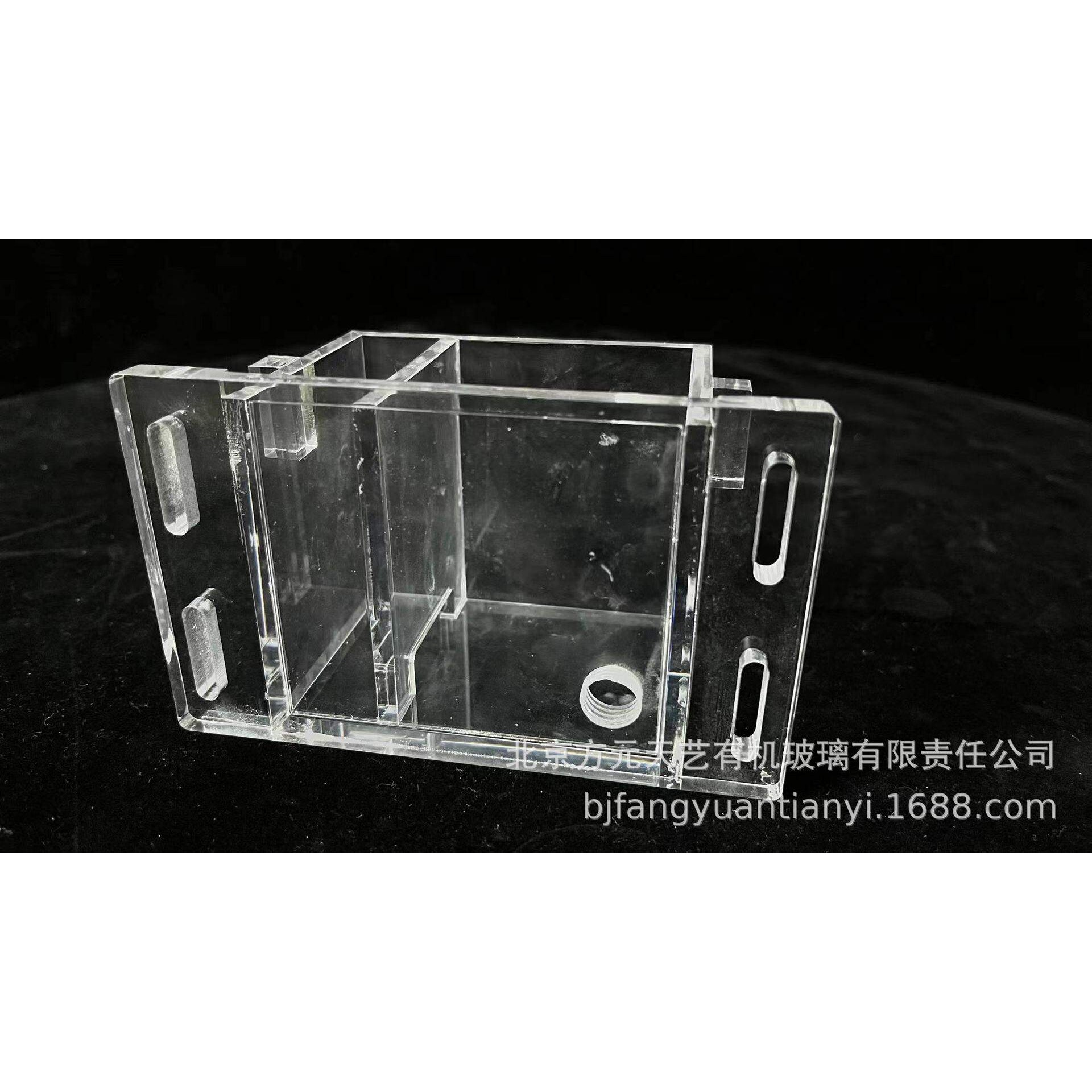 亚克力打孔实验盒 透明有机玻璃实验器材 亚克力实验器械部件