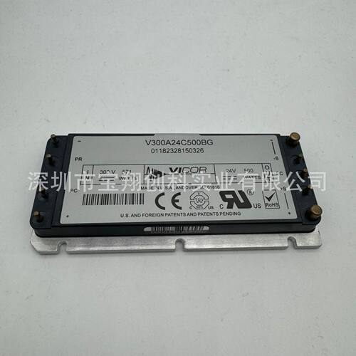 V300A24C500BG V300A24C500BL2 V300A24C500B3 V300A24C500A2