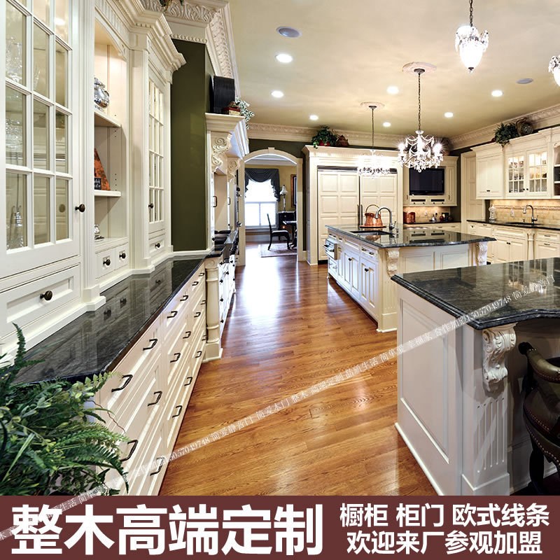 整木实木复合烤漆橱柜门厨房多层板橱柜衣柜每平方室内