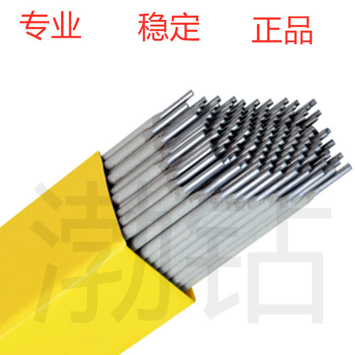 批发A307不锈钢焊条苏州SLD-307HM不锈钢焊条2.5/3.2/4.0mm