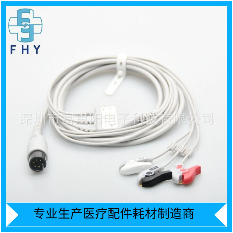 兼容麦瑞 /伟伦/ZOLL卓尔/CSI 3导联心电导联线,监护仪心电线