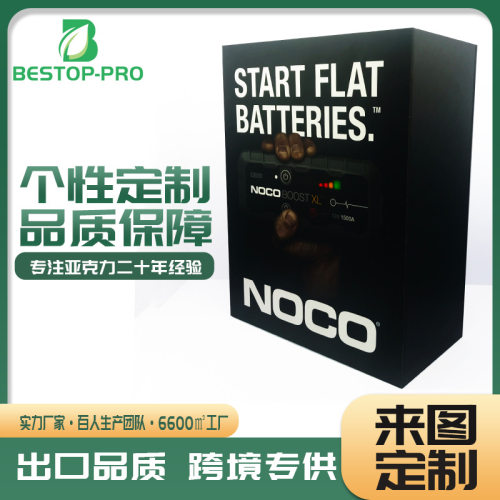 发光透明展示盒亚克力LED灯箱积木模型游戏道具收纳盒酒瓶灯箱