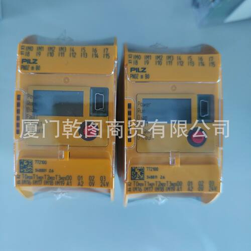 PILZ/皮尔兹777073PNOZ16SP110VAC24VDC2n/o继电器现货