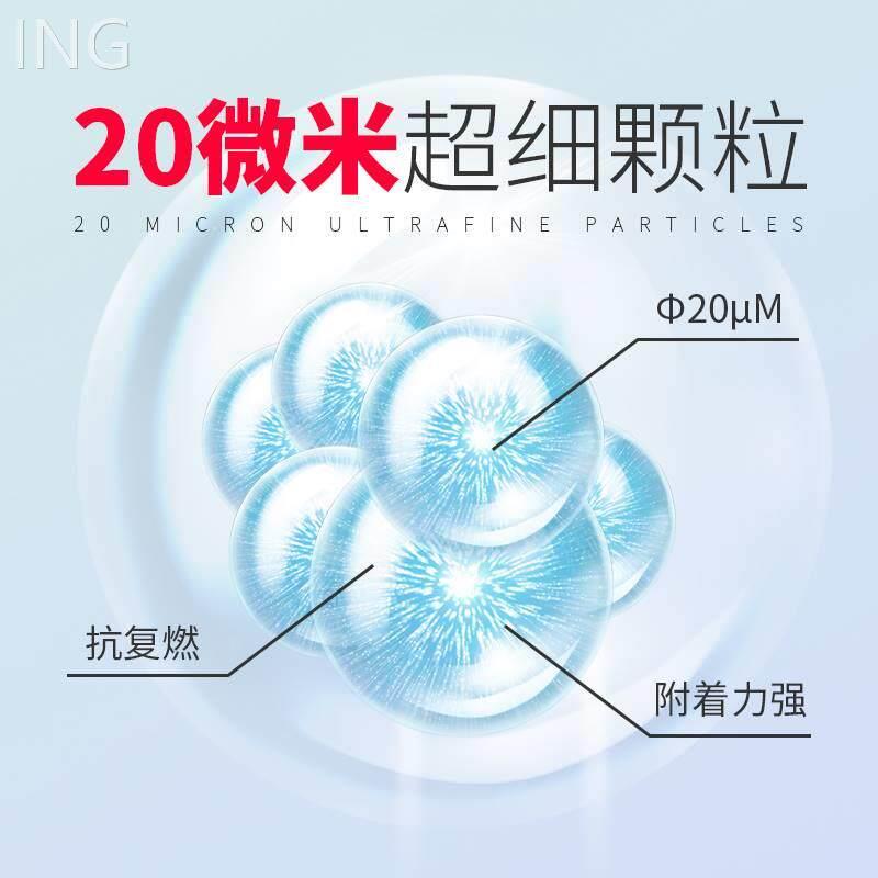 悬挂式华消干粉灭自火器68&d火eg;感温动灭置4/装6/8KG公斤吊装灭