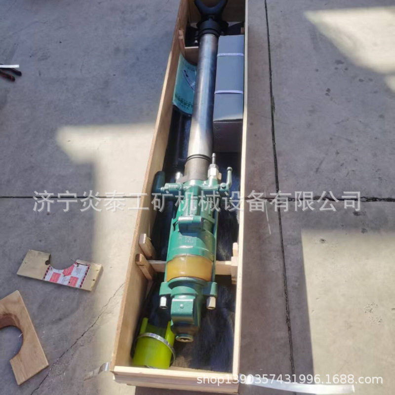 YSP45向上式气动钻机凿岩机矿用隧道顶部锚杆YT45钻孔打眼机风钻