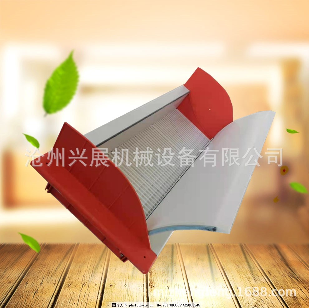 养殖大棚智能全自动通风窗