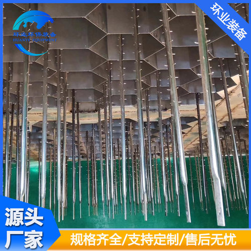 2205不锈钢带式阴极线C276哈氏合金1.4529湿电除尘配件管式阴极线