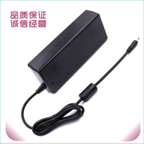 30V8A桌面式电源8字尾英规标准CCC认证15V16A监控安防PSE SAA CE