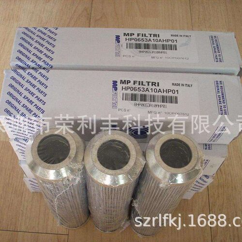 意大利MP FILTRI过滤器滤芯