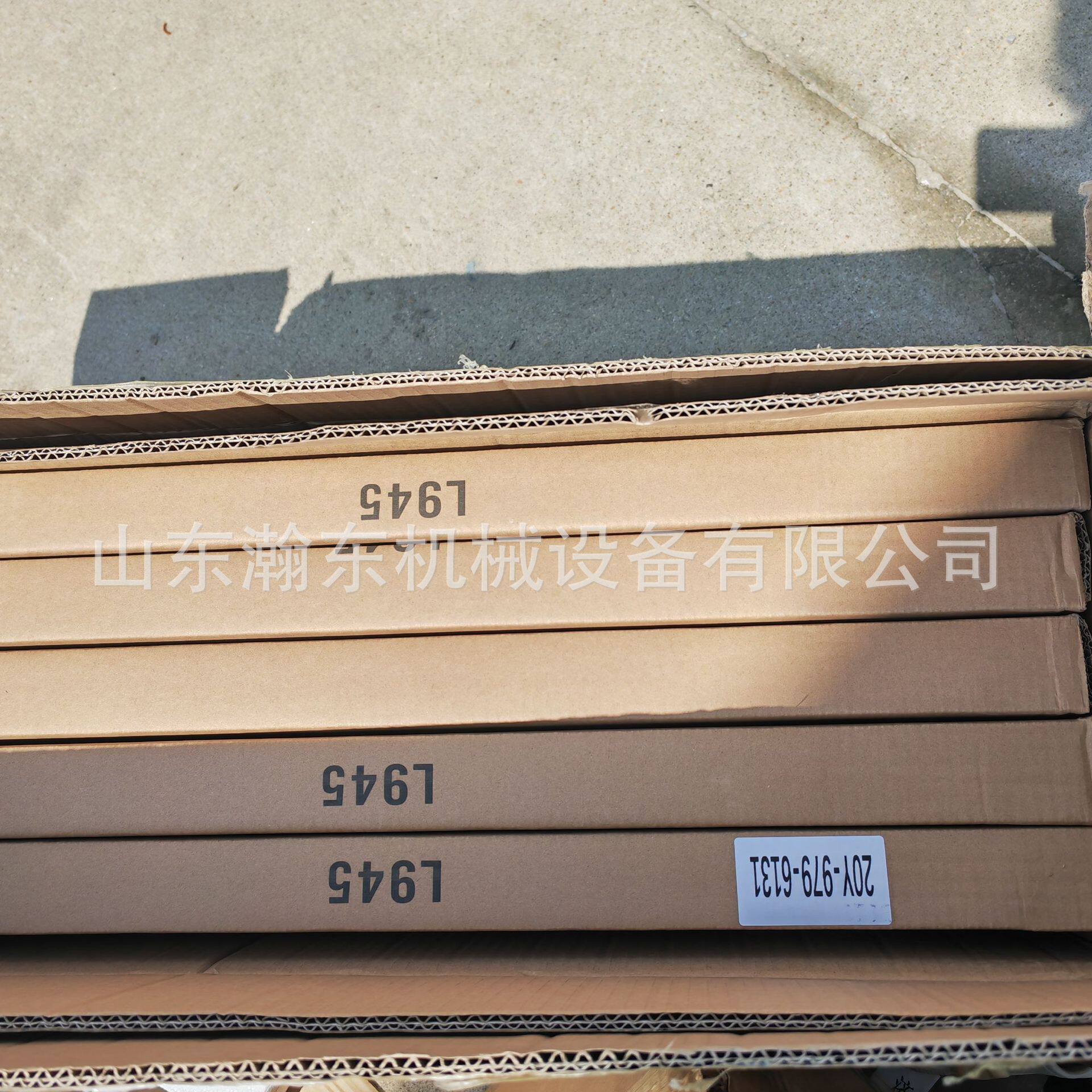 推土机 D65 冷凝器总成 20Y-979-6131