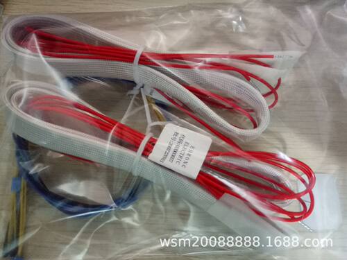电动机电机防潮电热带 加热带 KBQ311A B 220V 2米带长 BQ311A/B