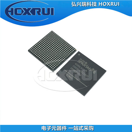 XC6SLX16-2CSG324I BGA324 XILINX赛灵思 FPGA 375MHz 14579单元