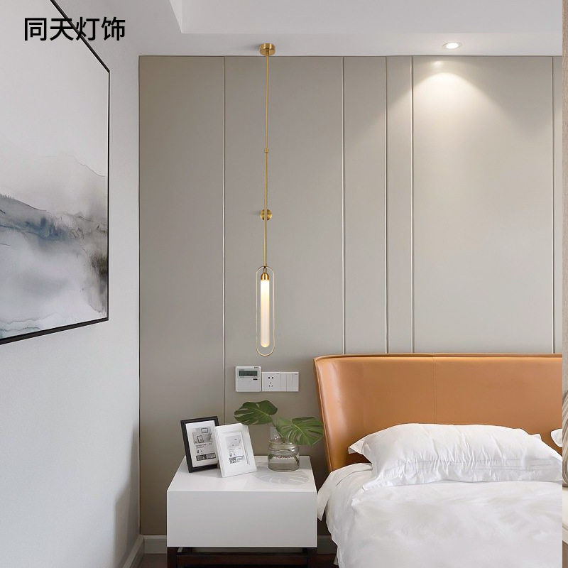 丽枫酒店3.5灯具轻奢现代极简连锁酒店灯饰可伸缩吸吊两用壁灯