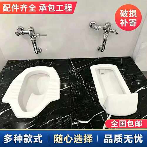TOTO蹲便器CW11B防臭蹲坑大便器CW8RB/CW7RB冲水阀卫生间蹲厕套